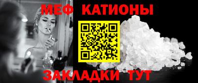 соль курить ск Комсомольск-на-Амуре