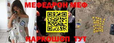 прущая мука Коммунар