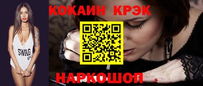прущая мука Коммунар