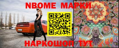 соль курить ск Комсомольск-на-Амуре