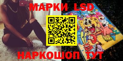 прущая мука Коммунар