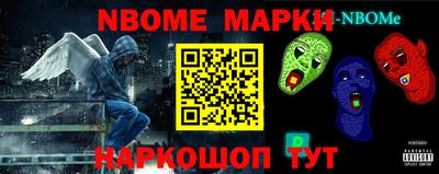 соль курить ск Комсомольск-на-Амуре