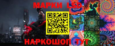 прущая мука Коммунар