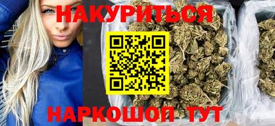 меф Конаково