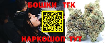 меф Конаково