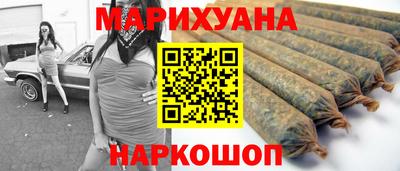 прущая мука Коммунар