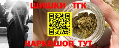 соль курить ск Комсомольск-на-Амуре