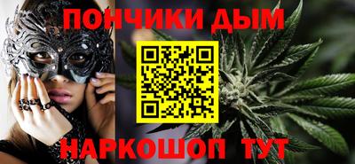 соль курить ск Комсомольск-на-Амуре