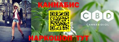 соль курить ск Комсомольск-на-Амуре