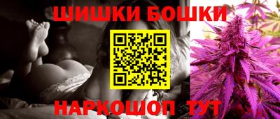 соль курить ск Комсомольск-на-Амуре