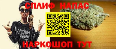 прущая мука Коммунар