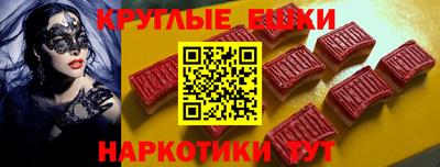 соль курить ск Комсомольск-на-Амуре