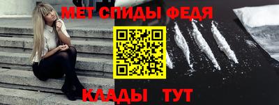 соль курить ск Комсомольск-на-Амуре