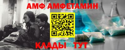 прущая мука Коммунар