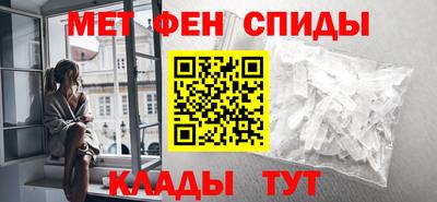 прущая мука Коммунар