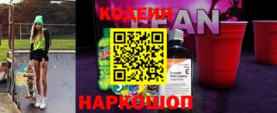 меф Конаково