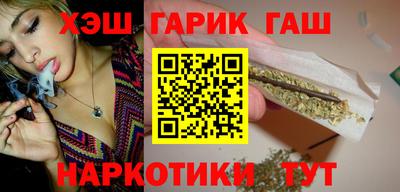 прущая мука Коммунар