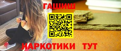 прущая мука Коммунар